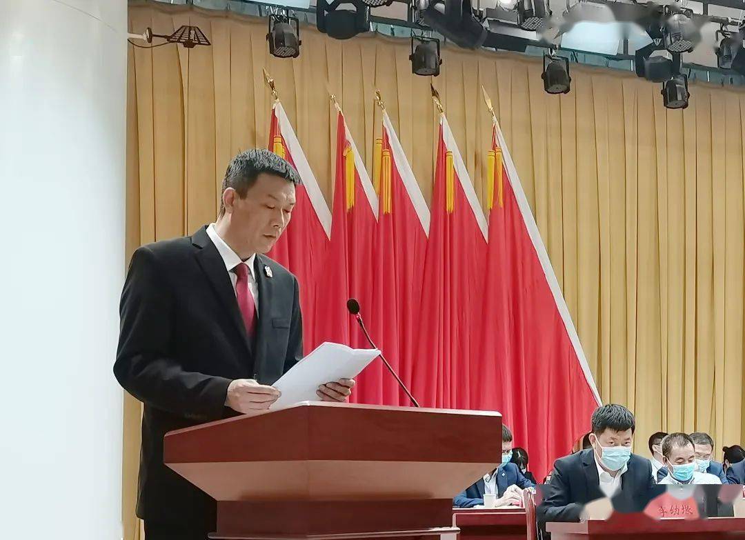 4月28日,在尉氏县第十五届人民代表大会第一次会议上,王学庆同志当选