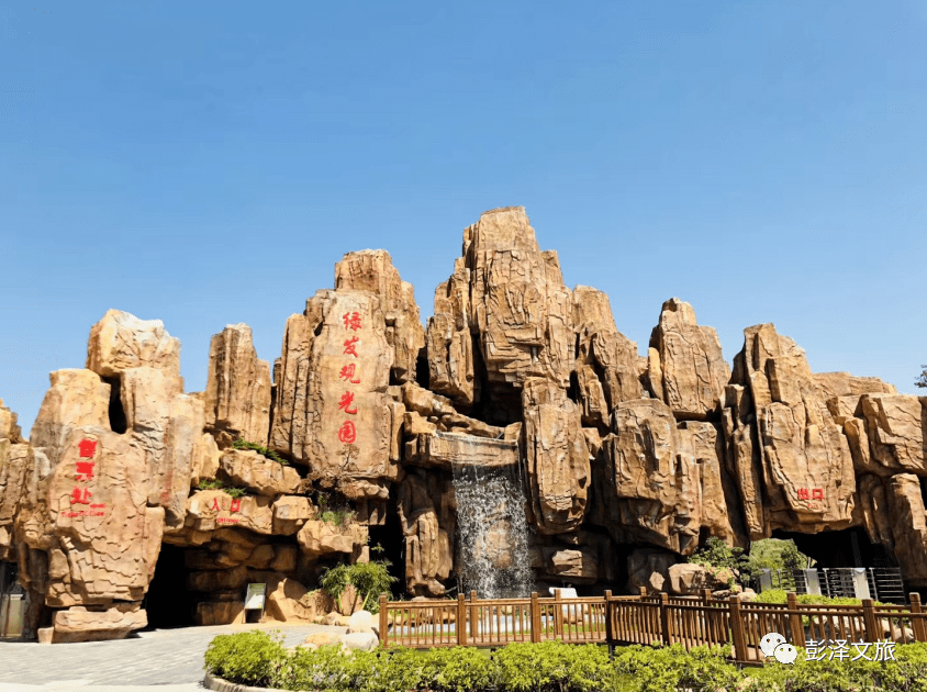 五一小长假 · 欢乐游彭泽 2022五月彭泽各景区优惠政策来啦~_旅游