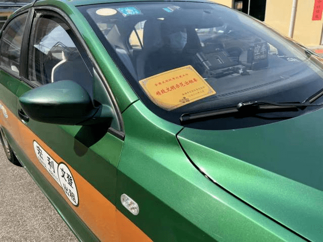 共创文明城丨精致文明,示范引领——公共交通篇_服务_文登区_出租车