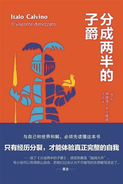 用暧昧定义暧昧