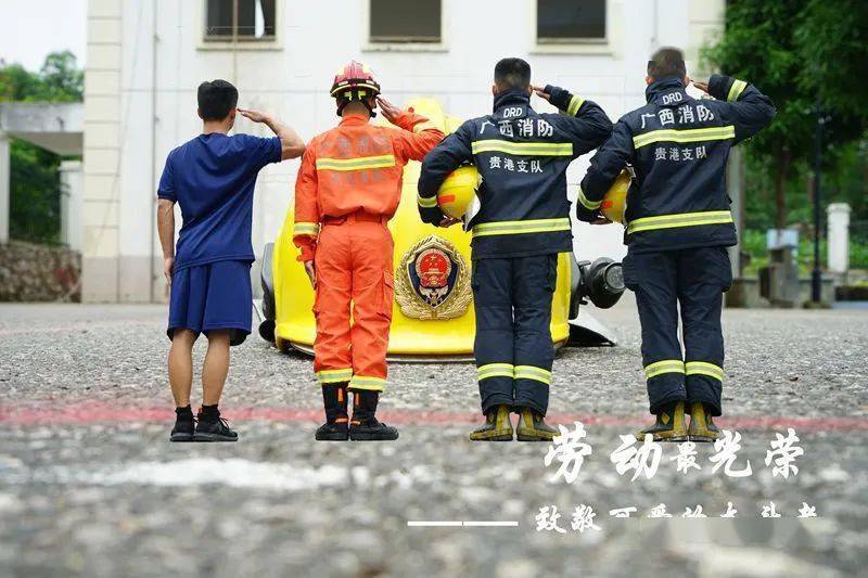 致敬最可爱的奋斗者我们用一张张照片记录平凡而伟大的劳动身影在"