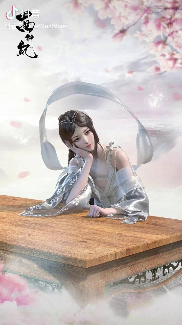 夜深了听说你们想素衣了不会有人不知道长按可以保存美人照片吧西行纪