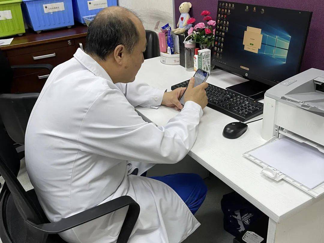 98岁患者云上看诊瑞金医院互联网义诊今火热开展