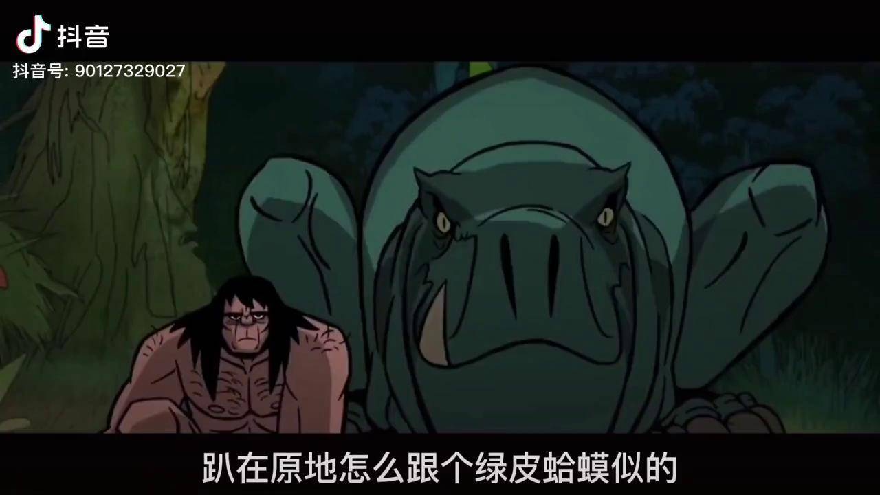 39史前战纪难得的温馨和日常舌尖上的白骨