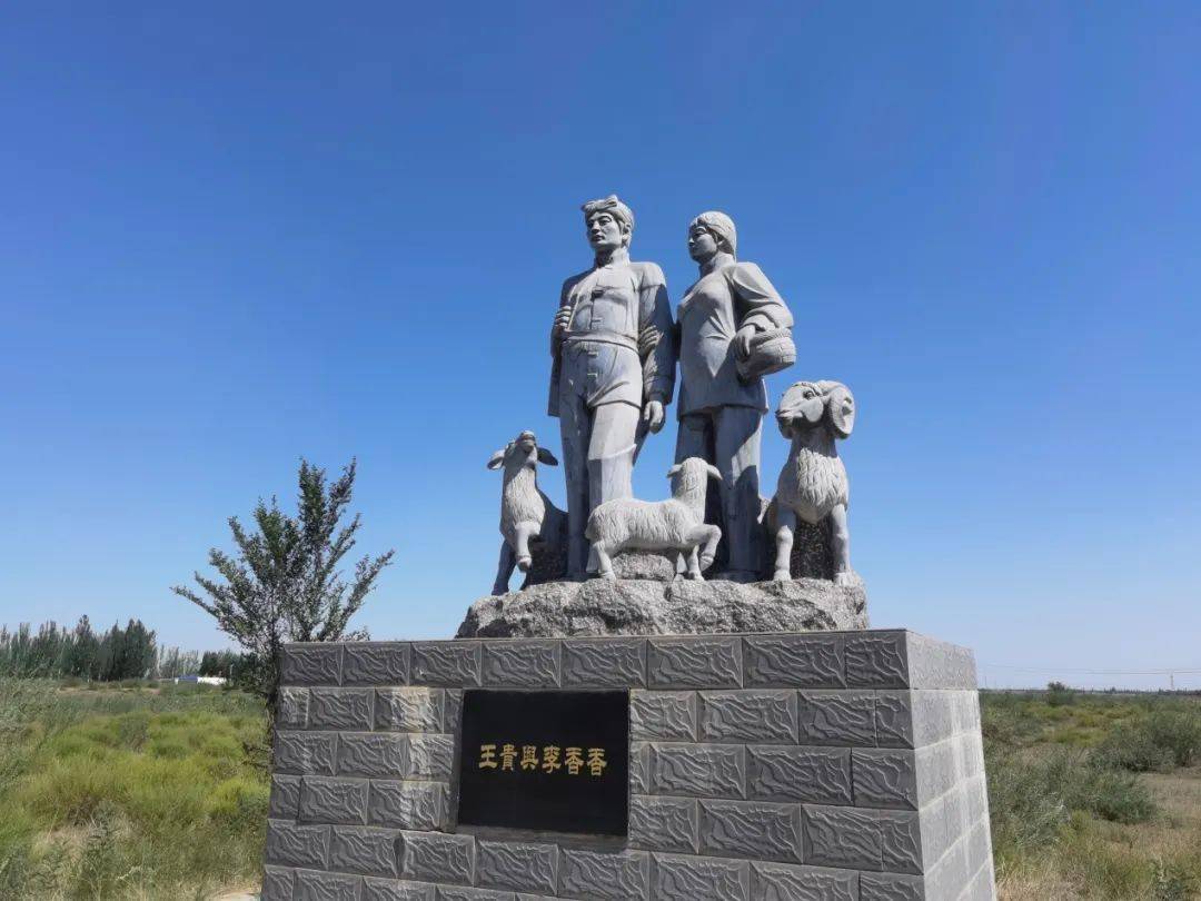 盐池县花马池镇曹尼洼民俗村的桃子熟了