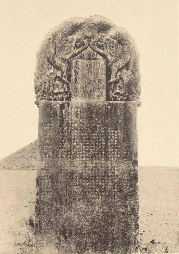 1906,关中风物_西安_碑林_文庙