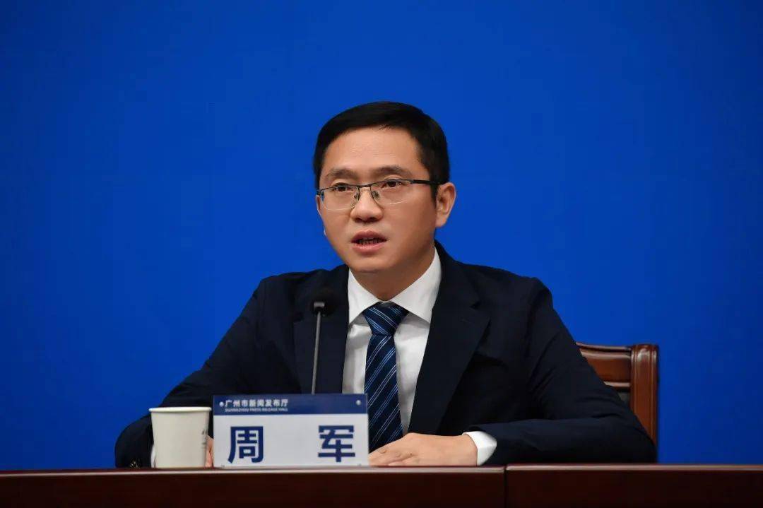 广州市白云区副区长周军通报,目前白云区共划定封控区36个,管控区7个.