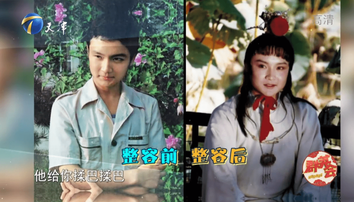 欧阳奋强为宝玉整容,导演遗憾陈晓旭不够漂亮_张静林_林黛玉_安雯