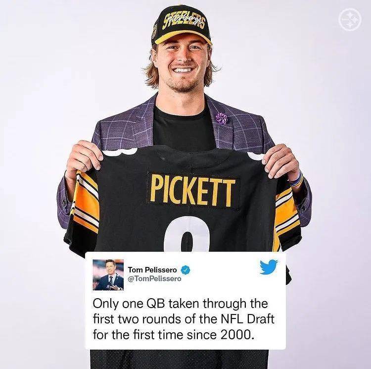 数说22 Nfl选秀大会 外接手数量创纪录 钢人要打兄弟橄榄球 球员 首轮 顺位