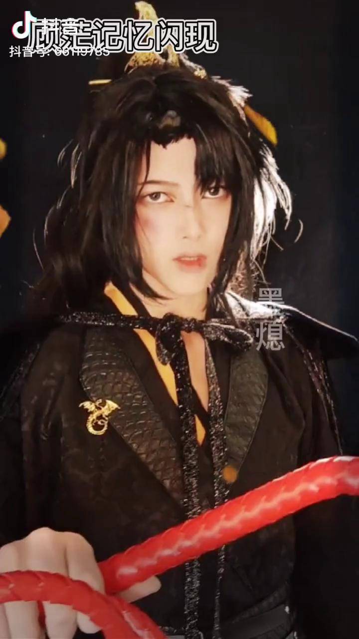 余污第53集墨熄褶扇剧情