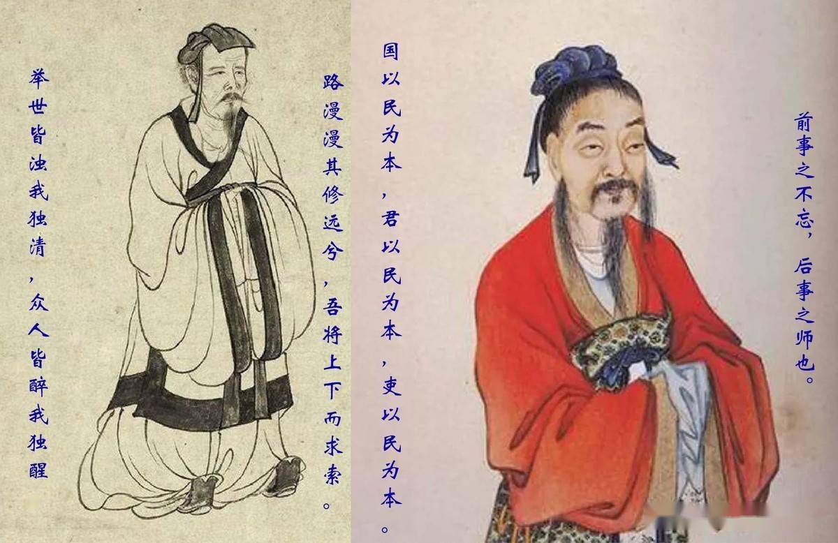 《怀沙赋》;贾谊是湖湘文化落地生根第一人,他在长沙写成《吊屈原赋》