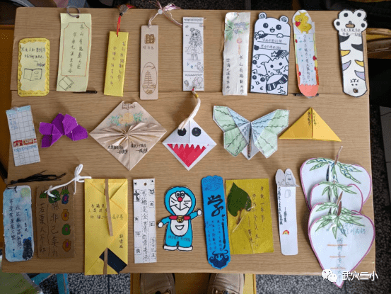 【特色活动】四月书香飘,阅读促成长——六年级读书活动掠影_书签