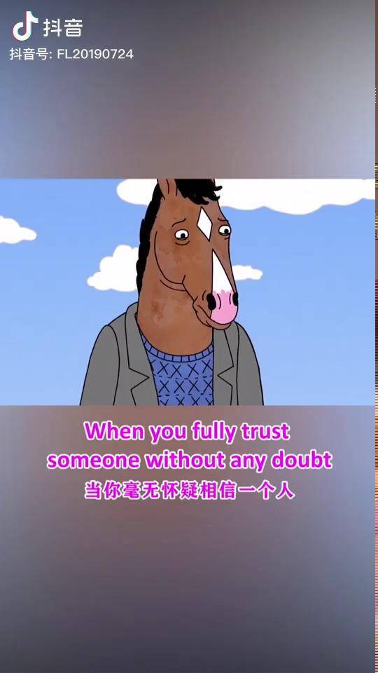 动画情感当你毫不怀疑去相信一个人时只有两个结果你中了哪个文案