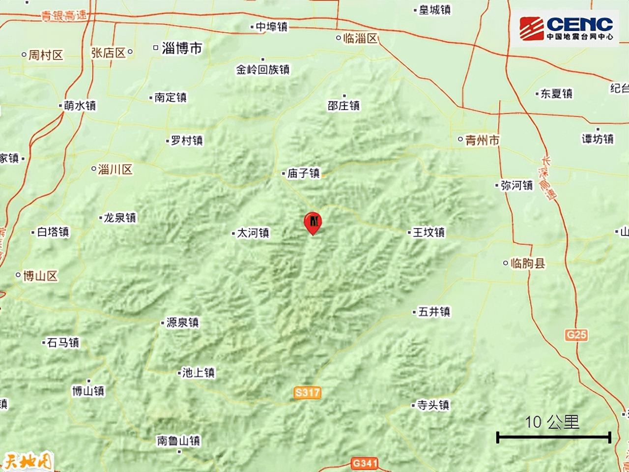 今早山東濰坊發生34級地震