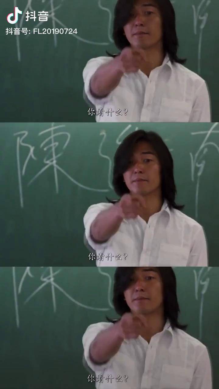 来啊出来单挑啊英语绕口令挑战学英语