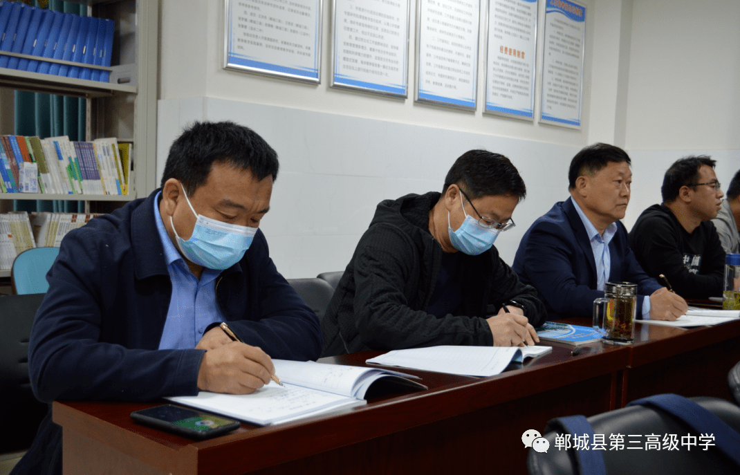 寻找最美朗读者郸城三高语文教师朗读比赛活动纪实一