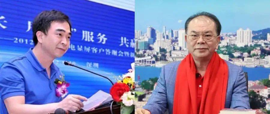 照明圈最强二代?!临危受命的他,5年将企业营收做到125亿…谁?_三安光电_林志强_董事长