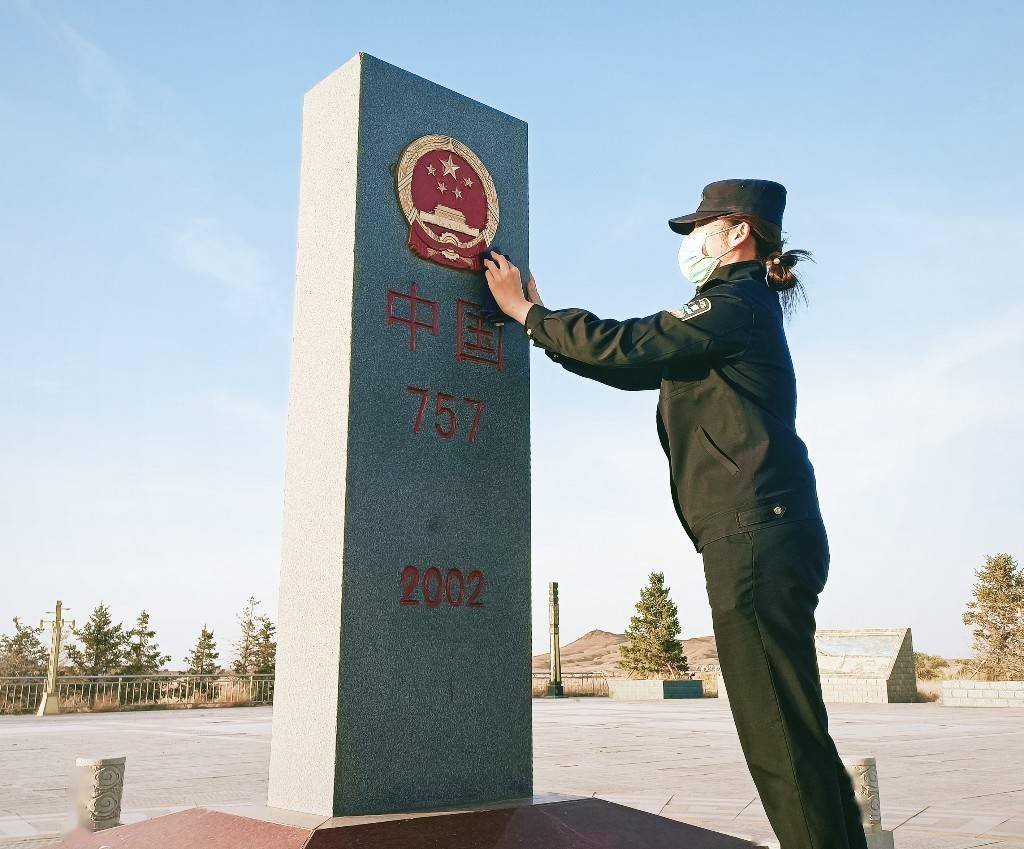 "我与界碑一起过青年节"_活动_方式_广场