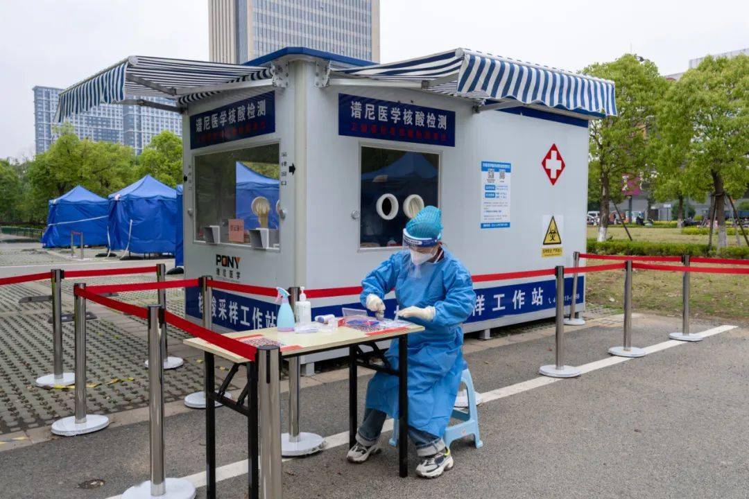 高新区核酸采样服务点最新调整!_检测_应检尽_地址