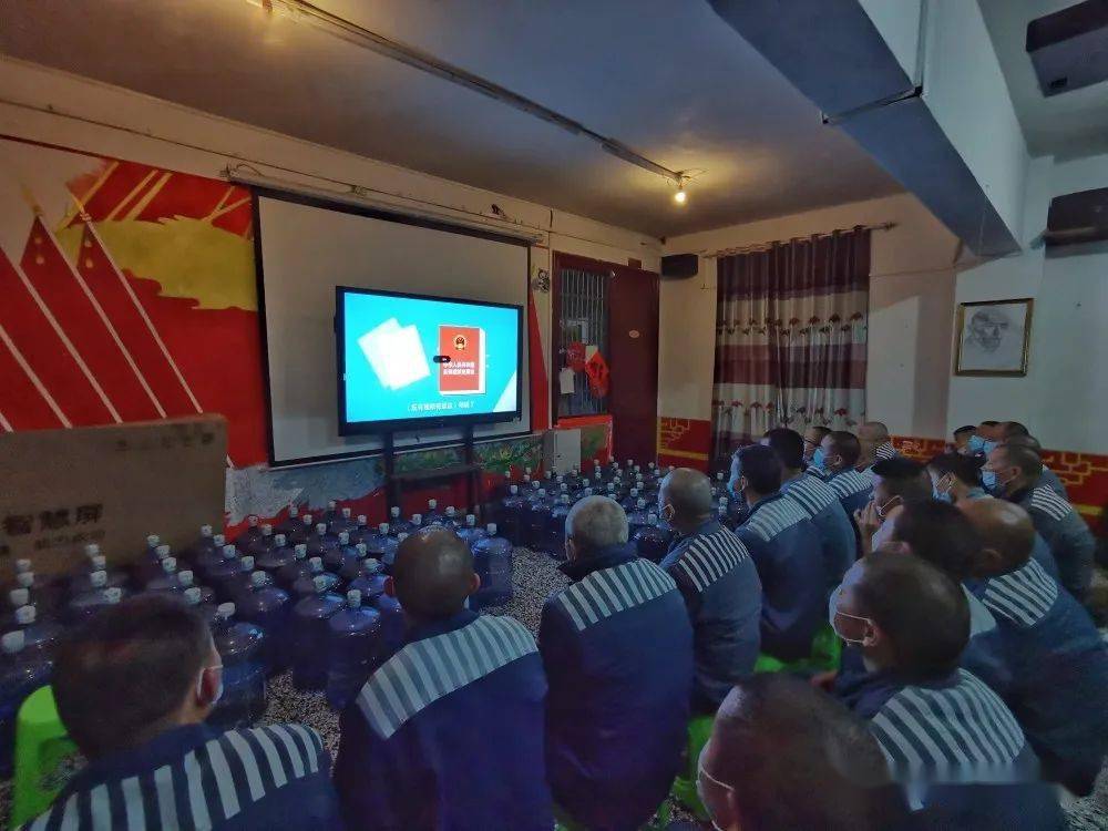 安顺监狱多举措开展《反有组织犯罪法》专项教育宣传活动_专题_意识