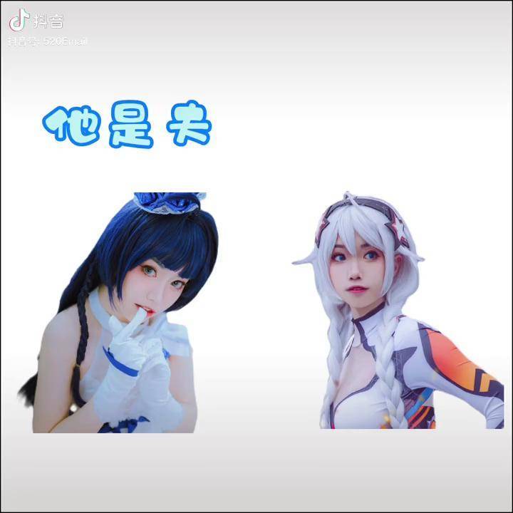 崩坏3cos琪亚娜芽衣快10w粉啦想看什么10w粉福利呢不我没有在水视频