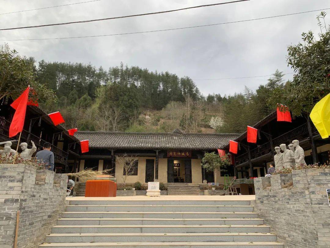 五一出游这份镇巴旅游攻略带你畅游整个假期