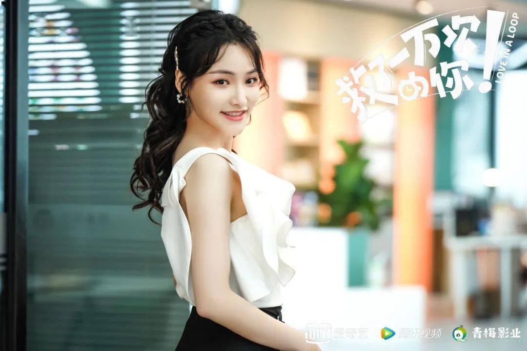 十年了保持有趣制片人袁玉梅揭秘救了一万次的你67