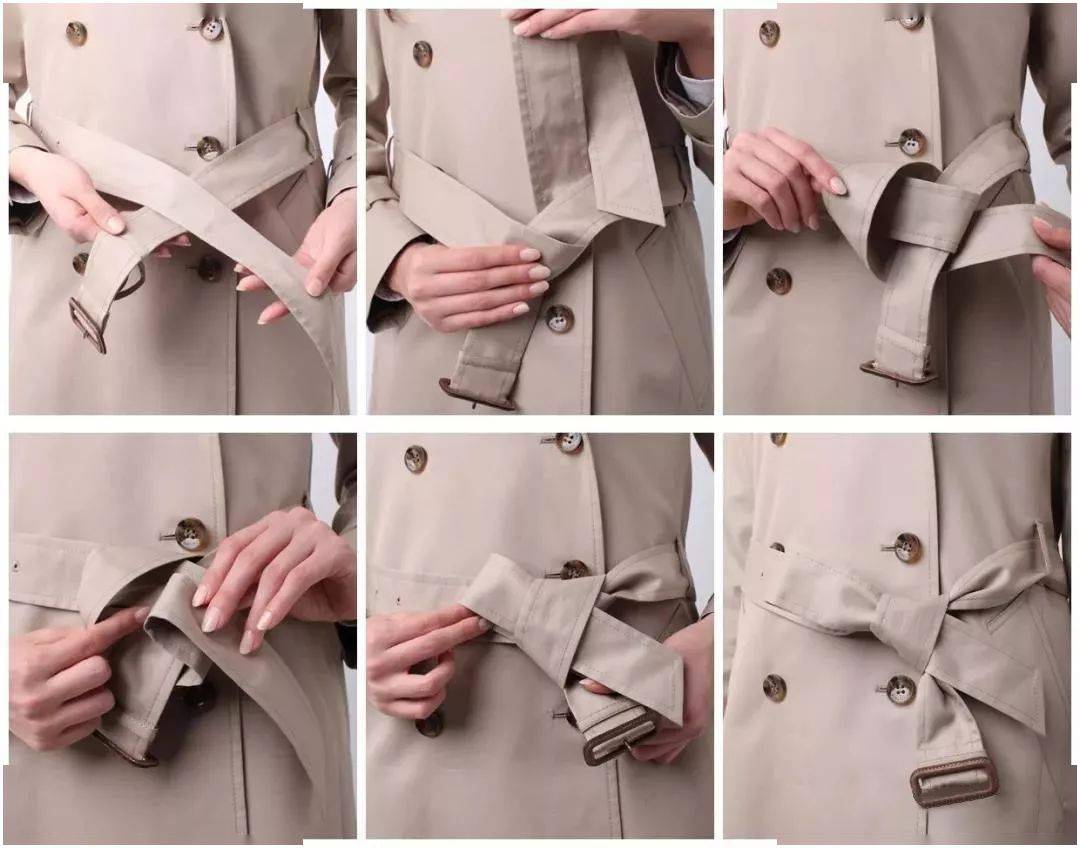 大衣腰带的系法步骤图片