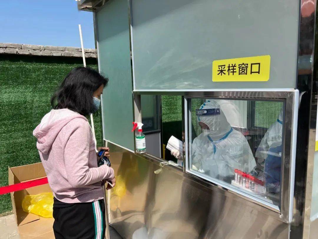 海淀上地設14處