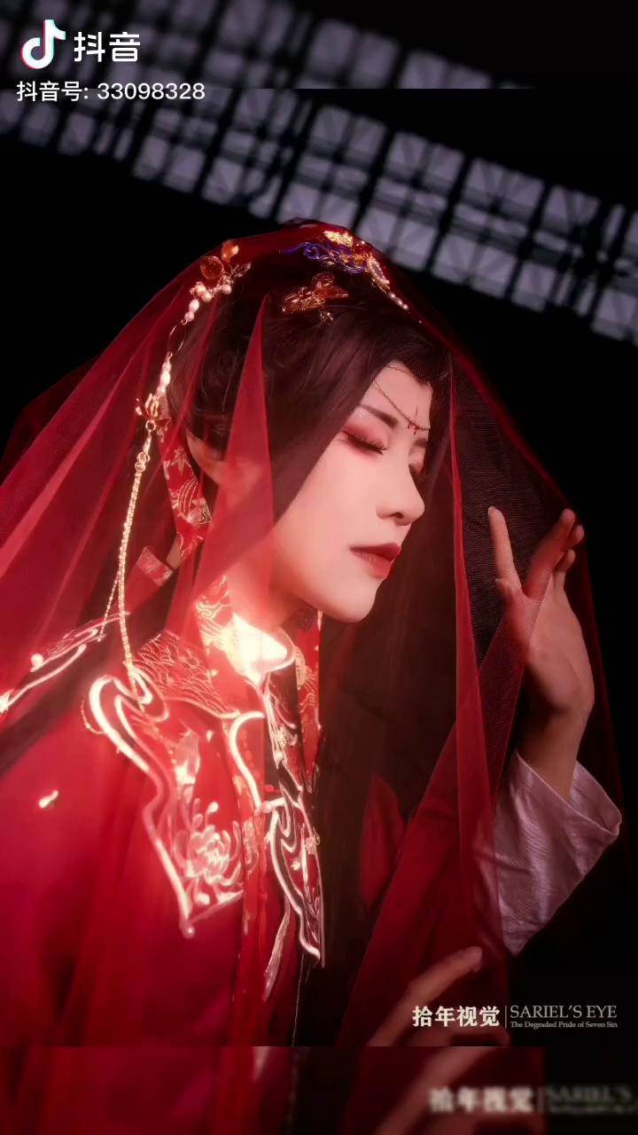 楚晚宁二哈和他的白猫师尊楚晚宁cos谁能体会到晚宁穿婚服时的心痛