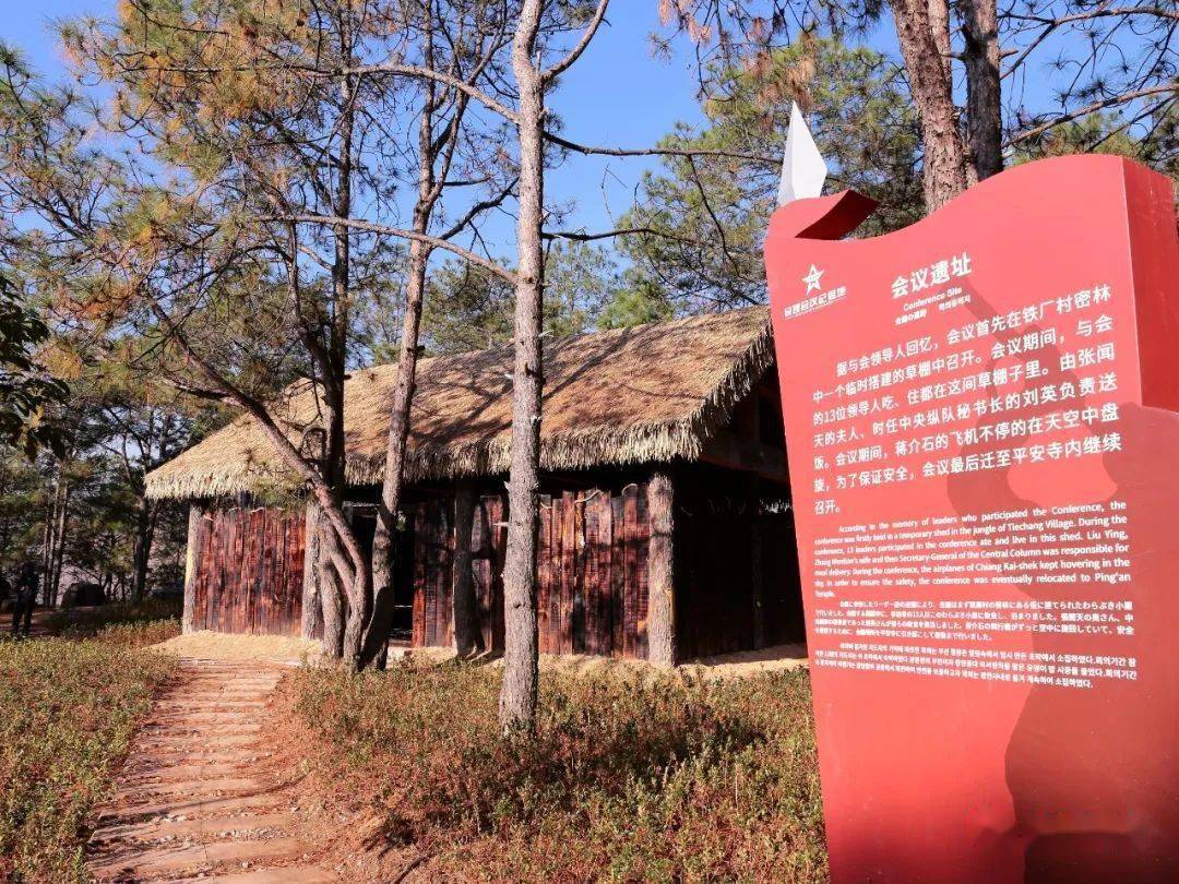 五一假期会理旅游人数收入双增长