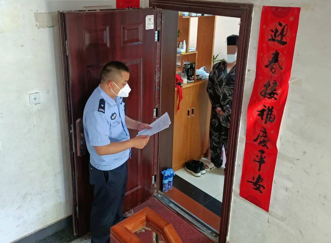 密接者不主动报备,居家隔离擅自外出,多人被行拘,处罚→_防控_疫情