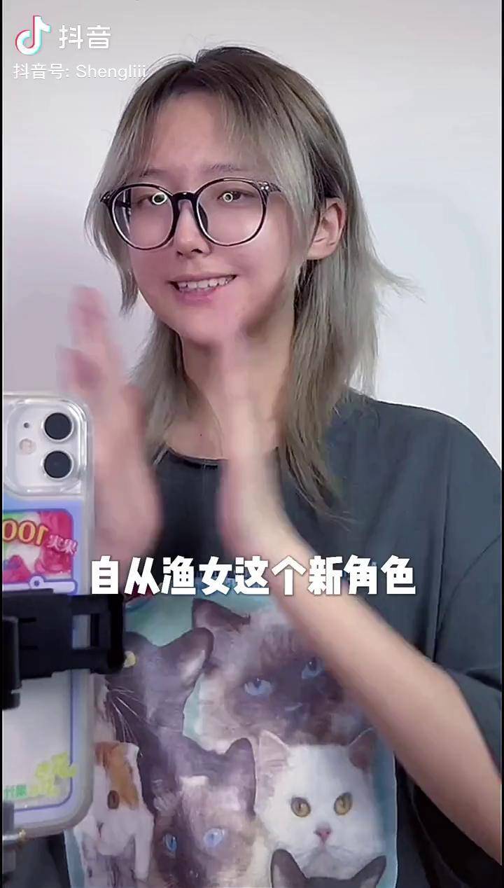 第五人格cos看渔女姐姐的同时记得痛惜我珍藏已久的新白t变装