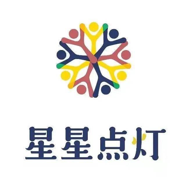 《疫情期間生命陪伴地圖》 | 來自12個社群的心靈陪