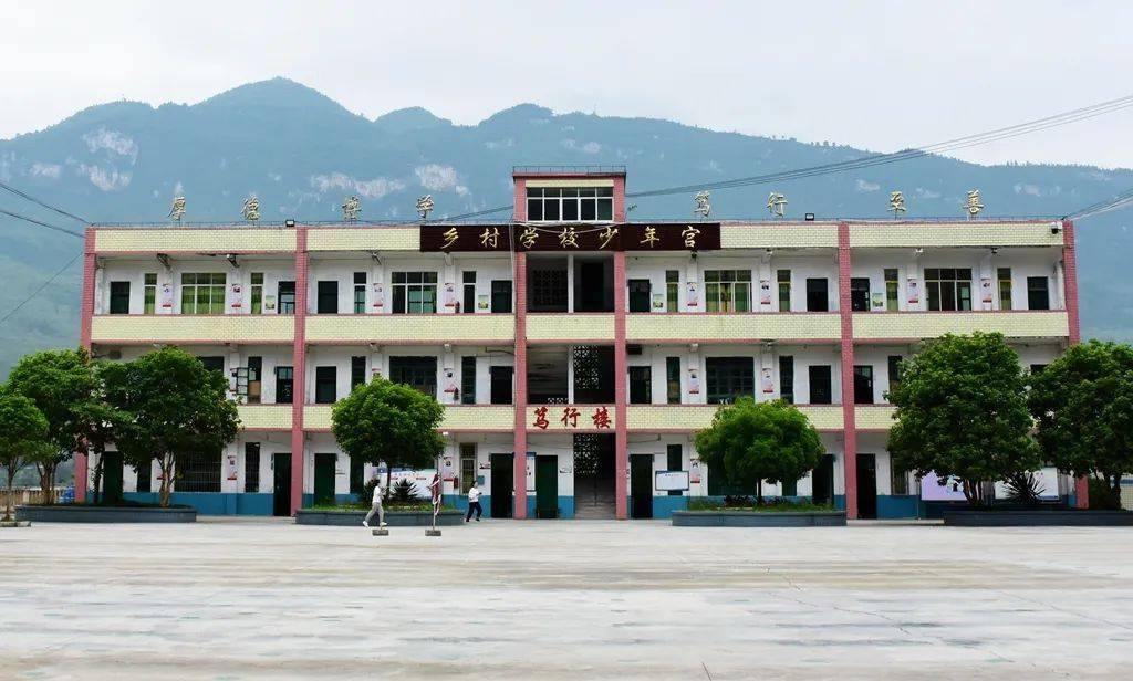 道真旧城中学:"五步教学法"掀起教改新潮