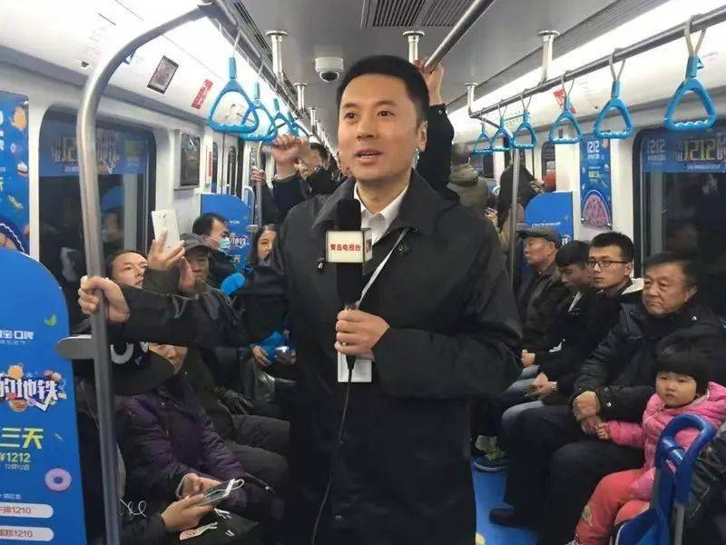 艺校学长说no1青岛电视台新闻主播单云