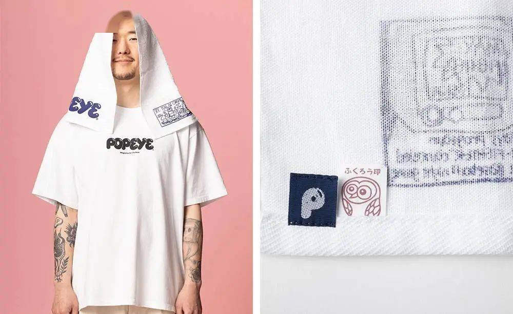 日本潮流杂志鼻祖popeye要变天了