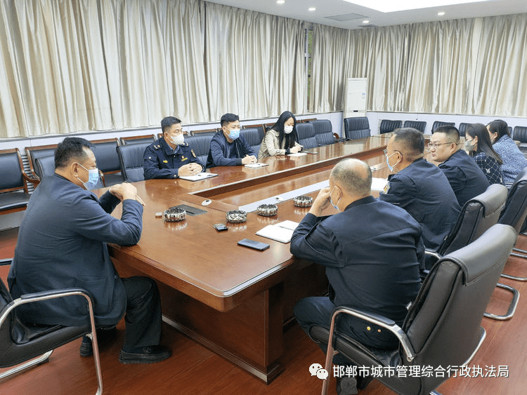 邯郸市建筑垃圾管理处召开行政许可服务窗口部门工作会议