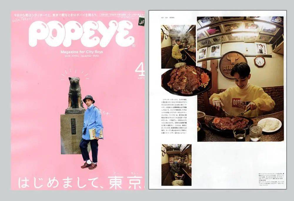 日本潮流杂志鼻祖POPEYE，要变天了！_手机搜狐网