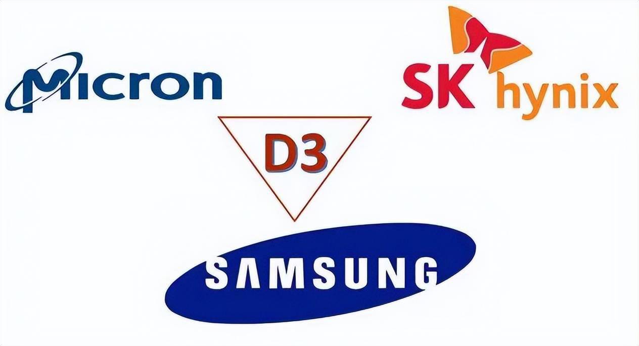 市面上常见的内存品牌,比如金士顿,海盗船这些,用的其实是三星,镁光