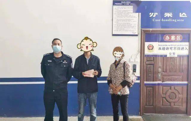近日,保山腾冲市公安局马站派出所破获一起婚姻诈骗案,抓获犯罪嫌疑人