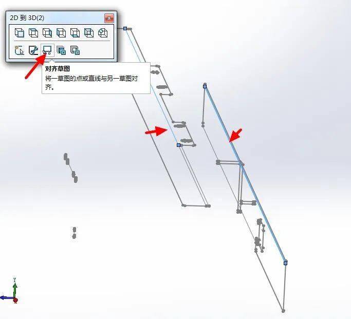 客户给的cad图纸如何转3维并展开,都学习一下!
