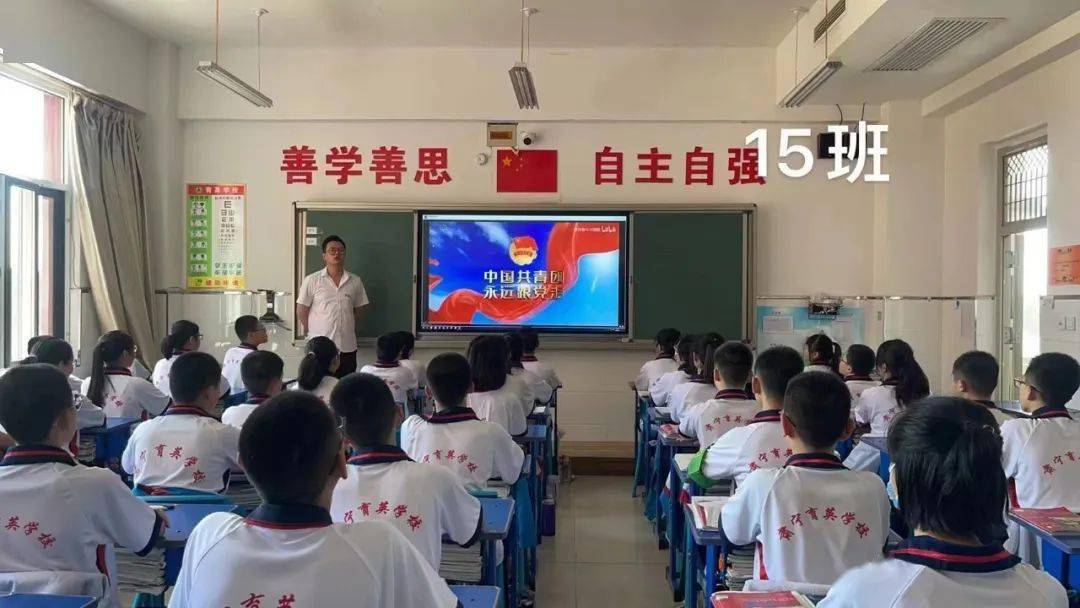 肃宁育英学校图片