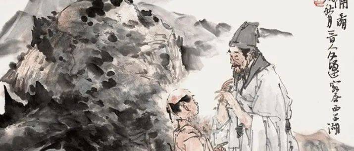 《周易》智慧:随和是一种能力_生活_枝杈_世界