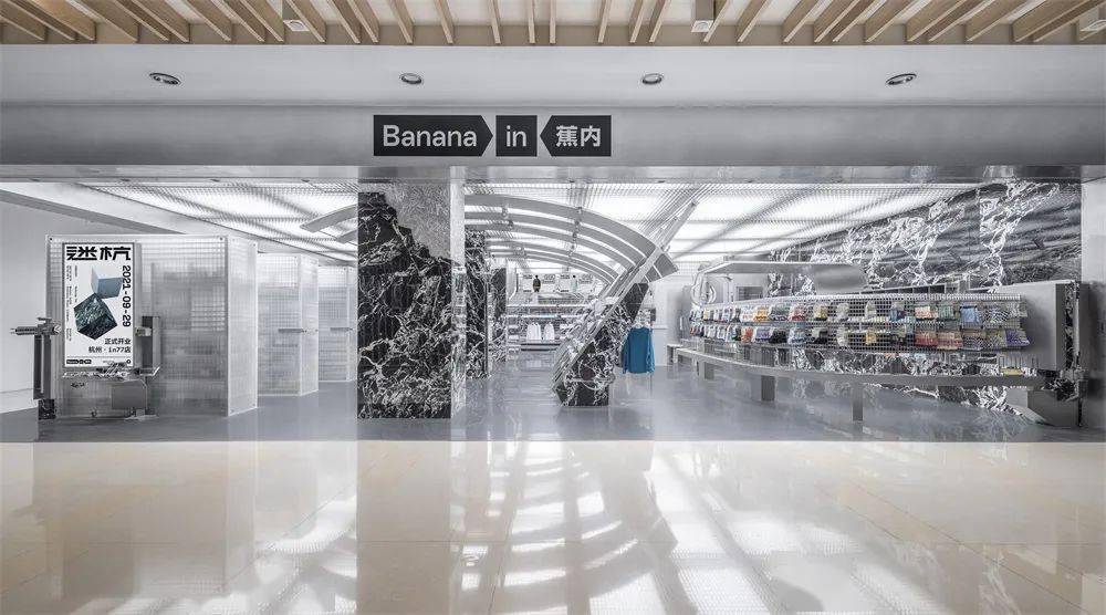 蕉内杭州概念店用几何美学制造空间体验的冲突感