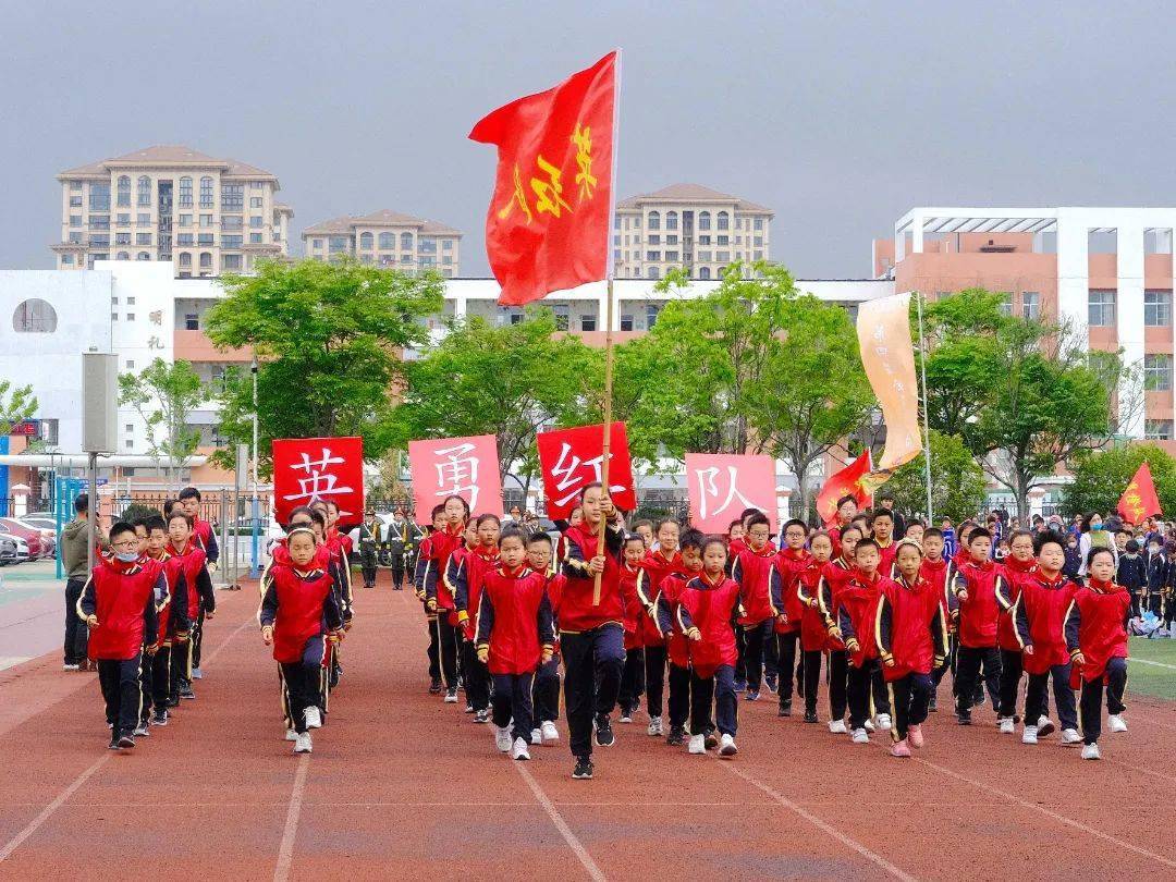全员运动迎省运团结拼搏赢幸福泰州实验学校成功举办第四届全员运动会