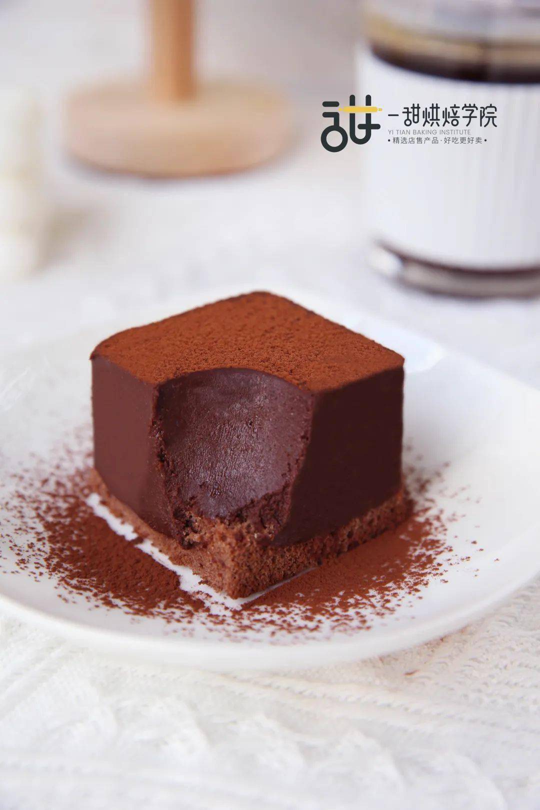 解锁2022年甜品界的黑马爆品【冰山熔岩巧克力】_产品_冷冻_蛋糕