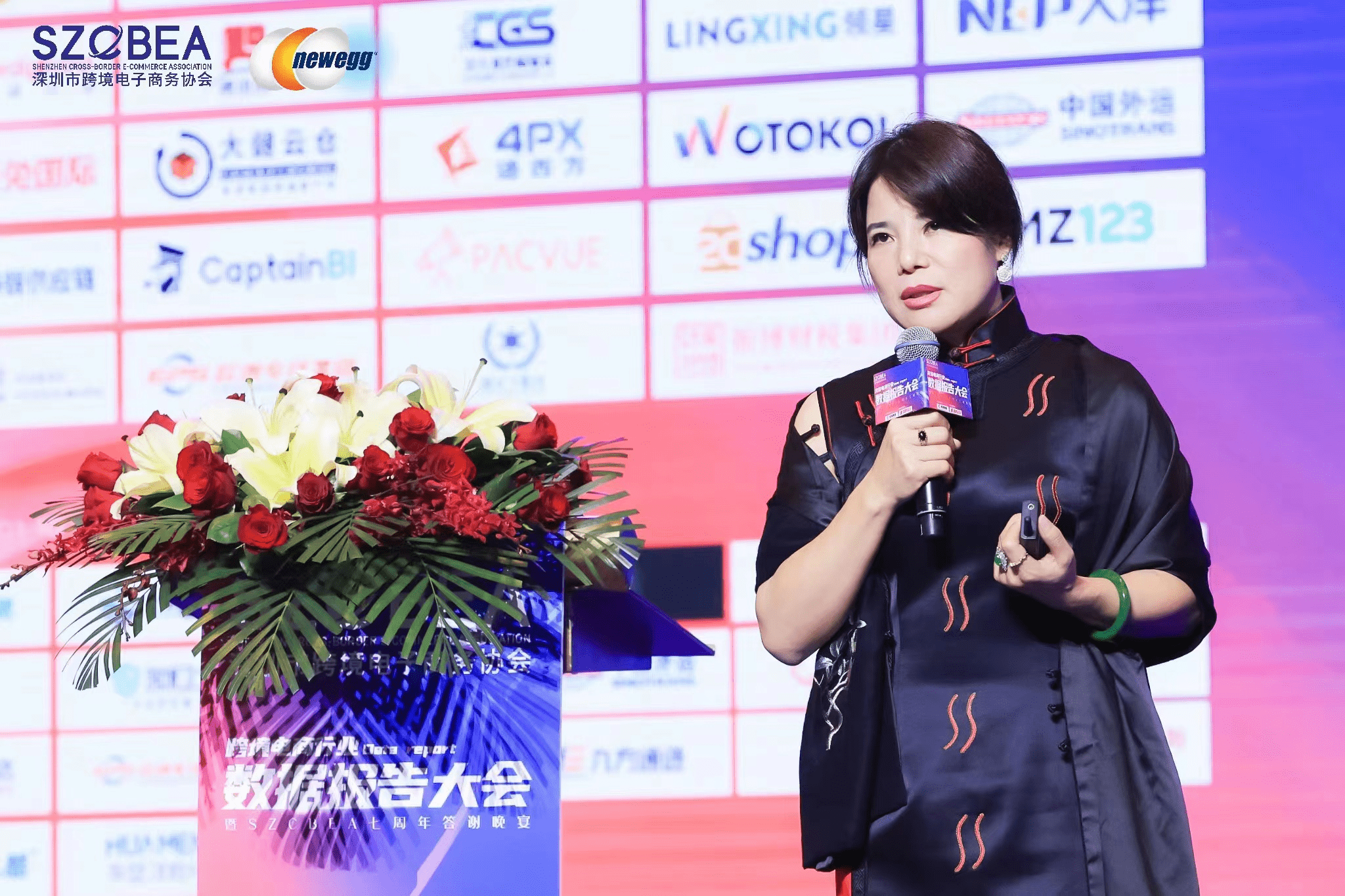 此外,王馨认为,以深圳为领头羊的中国跨境电商产业,互联网技术引领