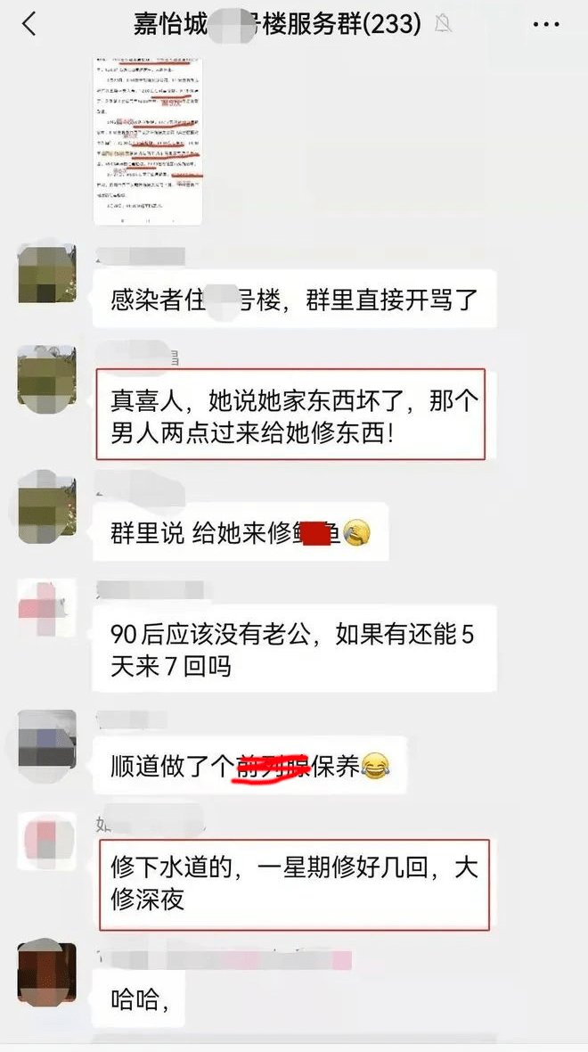 “野模”大多需要网上约拍。