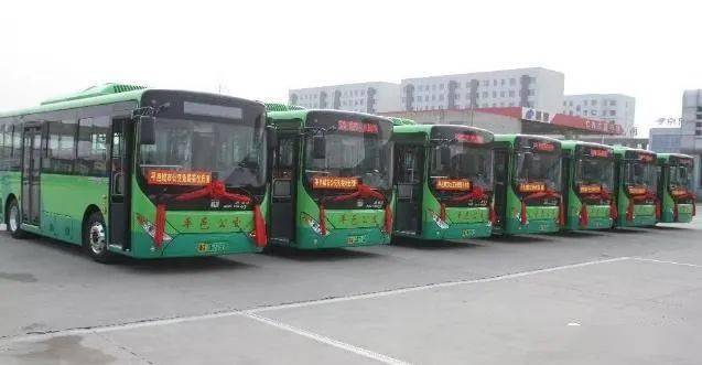 5月7日平邑汽车站恢复城市公交,城乡客运,市内班车运行公告_乘客_旅客